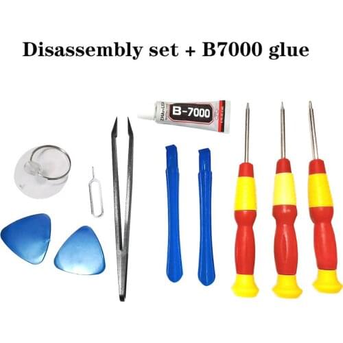 For Huawei Xiaomi Samsung Mobile Phone Screen Change Tool Repair Combination Screwdriver Set Disassembly Tool + B7000 Glue 3ML
