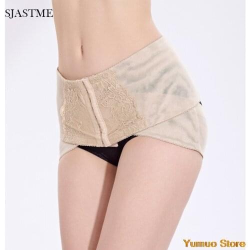 2021new female pelvic correction beltbody shaping and slimming recovery belthip lifting belt abdomen