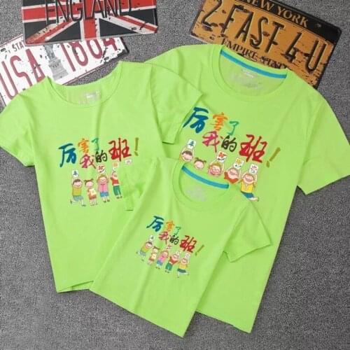 Same T-shirts For Mom And Daughter BitLamb China
