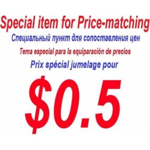 Money Freight compensation price link