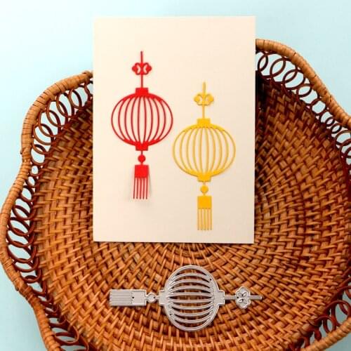 DUOFEN METAL CUTTING DIES CNY Chinese New Year lantern stencil DIY Scrapbook Paper Album 2021 new