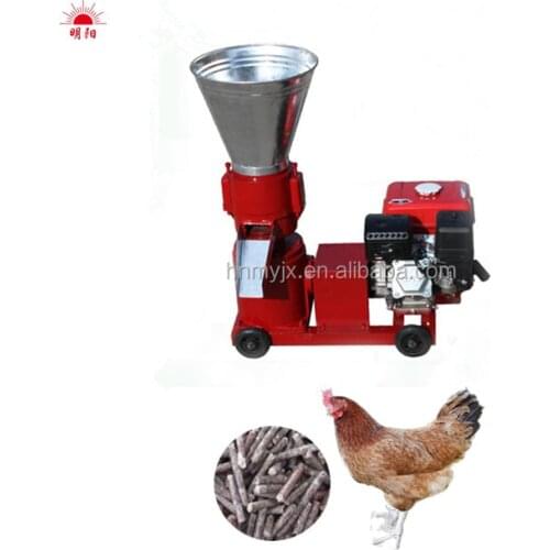 Ring die pellet mill made in China, High profit wood pellet machine