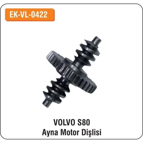 ALTECH Volvo S80 For Mirror Motor Gear EK-VL-0422
