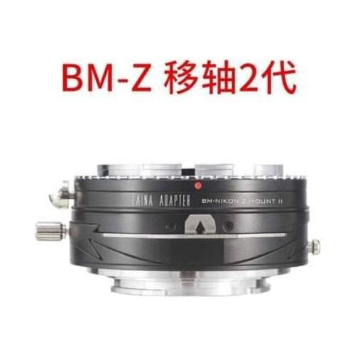 Tilt&Shift adapter ring for ICAREX 35S BM mount lens to nikon Z Mount Z6 Z7 Z6II Z7II Z50 full frame mirrorless camera