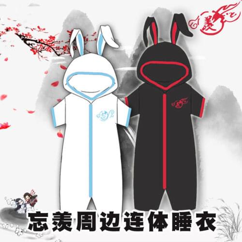 Grandmaster of Demonic Cultivation Anime Mo Dao Zu Shi Wei WuXian WangJi Lan pajamas Cosplay Summer Spring Casual Hoodie suits