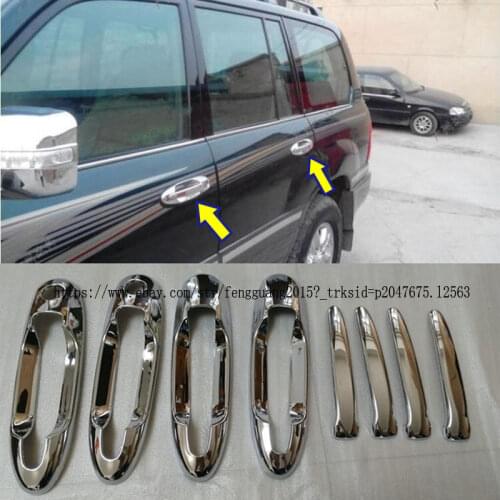 Fit for Lexus LX470 1998-2007 8pcs ABS Chrome Door Handle Cover + Bowl Trim 1set