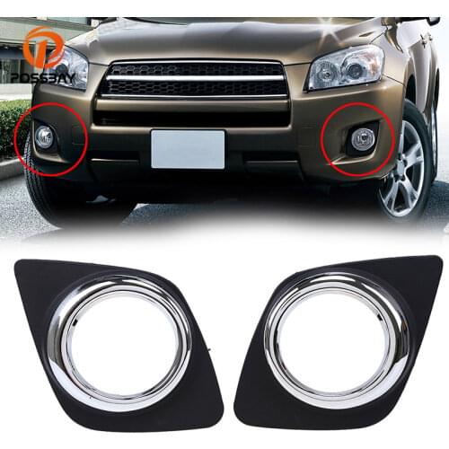 POSSBAY Front Lower Bumper Fog Light Lamp Cover Trim for Toyota RAV4 2009 2010 2011 2012 2013 Black Molding Bezel Foglamp Ring