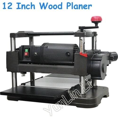 12 Inch Wood Planer 220V 1500W Exquisite Desktop Flat Knife Cutting Machine Industrial/Home Automatic Feeding Woodworking Planer