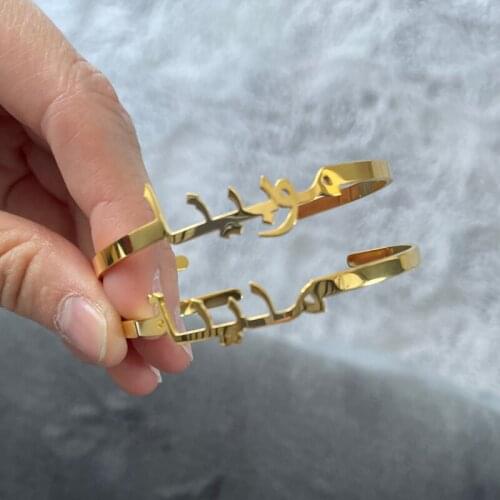925 Silver Personalized Arabic Name Bangle Bracelet Custom Nameplate Jewelry 18k Gold Plated Opening Cuff Bracelet