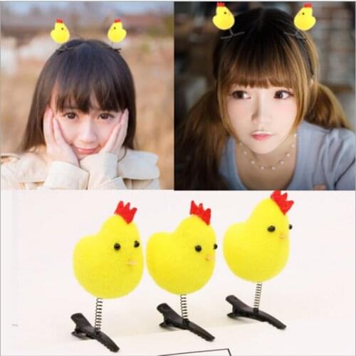 Cartoon Children Plush toys Cute Chick chicken Dolls Toys Lovely Chick Decoration Classic Toy for Children Girl toys gifts
