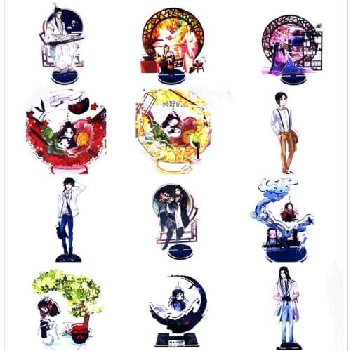 1pcs 16cm Chinese Animation Grandmaster of Demonic mo dao zhu shi Wei Full Number Standing Plate Stand Model Home Desk