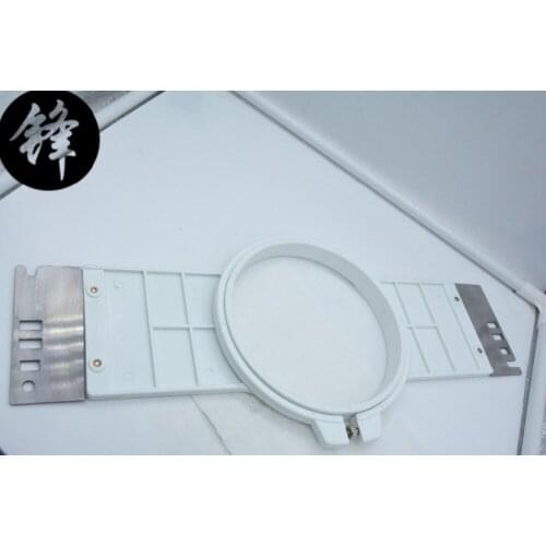 15cm tubular hoop frame for SWF and Chinese embroidery machines / spare parts / bastidor