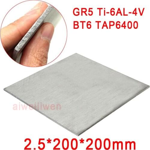 2.5mm 200x200mm Grade 5 gr5 titanium Ti-6AL-4V plate titanium alloy sheet BT6 TAP6400 Special for ultrasonic medical treatment