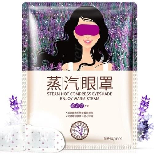 5pcs Lavender Oil Steam Eye Mask Face Care Skin Dark Circle Eye Bags Eliminate Puffy Eyes Fine Line Wrinkles Anti aging