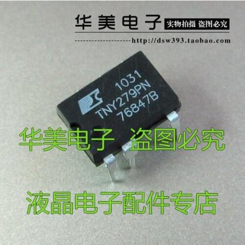 Free Delivery.TNY279PN = TNY279PG Genuine switching power supply chip DIP-7