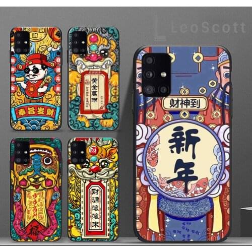 Chinese trend lucky beast happy new year Phone Case For Samsung A32 A51 A52 A71 A50 A12 A21S S10 S20 S21 Plus Fe Ultra