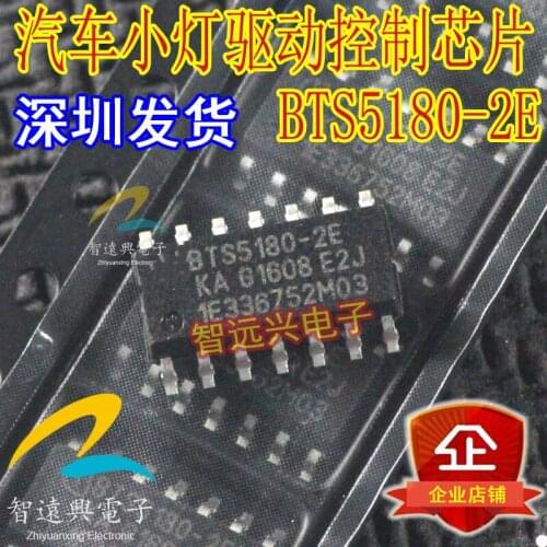 BTS5180-2E ECU computer board vulnerable chip