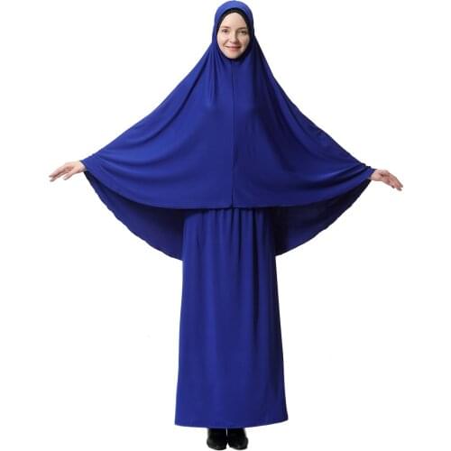 Ramadan Muslim Prayer Garment 2 Piece Set Women Khimar Abaya Long Hijab Skirt Full Cover Islam Clothes Burka Niqab Jilbab Dress