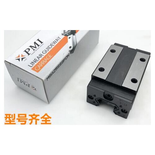 Original PMI block MSB15TS linear flange guideway block