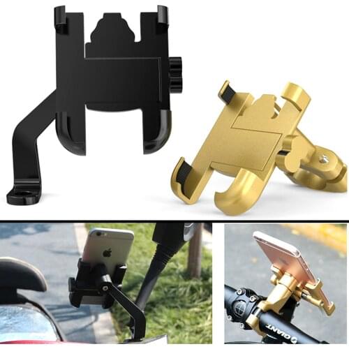 S2R Mobile Phone Holders