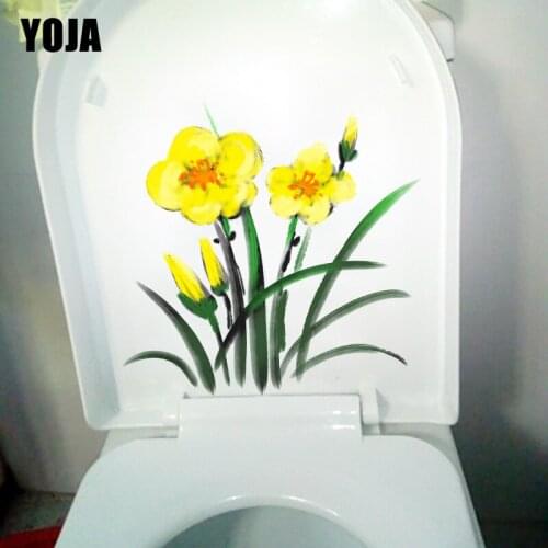 YOJA 21.5X23.2CM Ink Yellow Flower Personality Home Wall Sticker Decal Creative WC Decor Toilet T1-1528