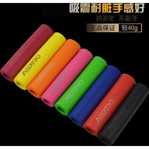 Mountain Bike Handle Handle Super Light Shock Absorbing and Dirty Resistant Silica gel Sponge Handle Cover