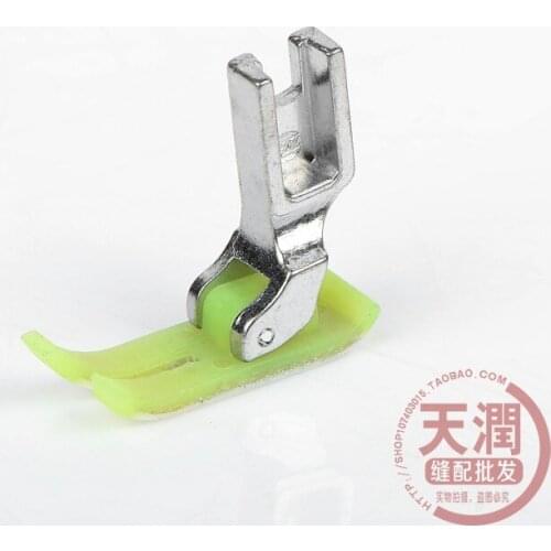 Authentic intellectual foot MT-18 presser foot three layer all car general industrial sewing machine accessories