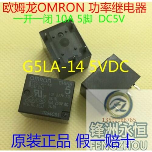 10 Free Shipping relay G5LA-14-5VDC G5LA-14 5V 5 feet 10A genuine originaleet relay
