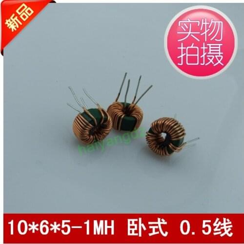 10pcs/10*6*5 1mh 0.5 Line 2A Annular inductance Annular Common mode inductors Mn Zn inductor Horizontal