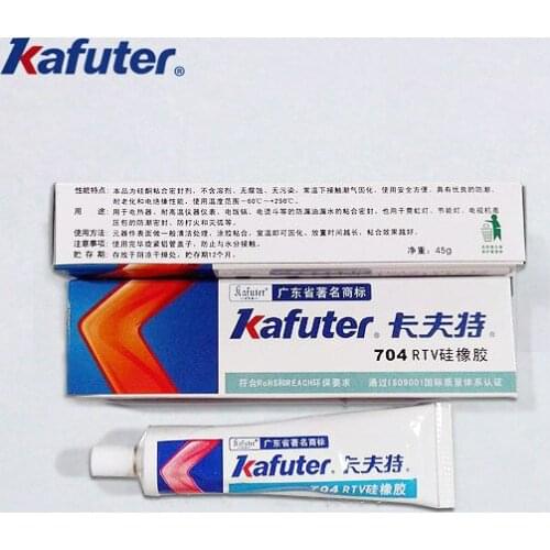 10pcs/lot 45g Kafuter Silicone Industrial Adhesive 704 RTV Silicone Rubber White Glue