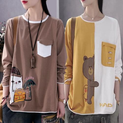 2PCS Cotton Plus Size Loose Long-sleeved T-shirt Female Summer New Style Student Two-piece Bottoming Shirt Tops for Women