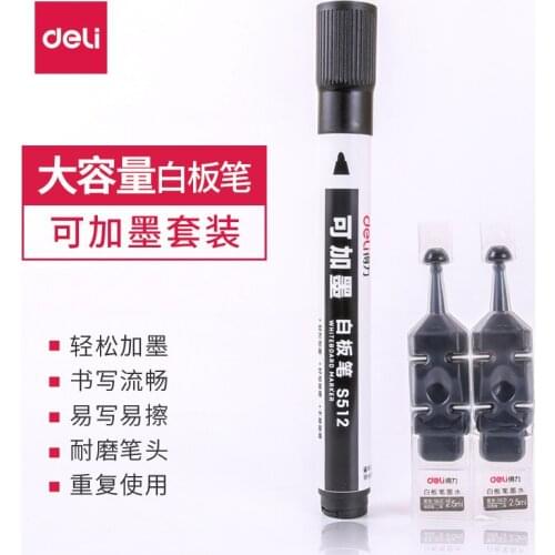 3pcs Deli S512 can add ink, easy to wipe single head whiteboard pen combination, hook pen, marker pen teaching office stationery