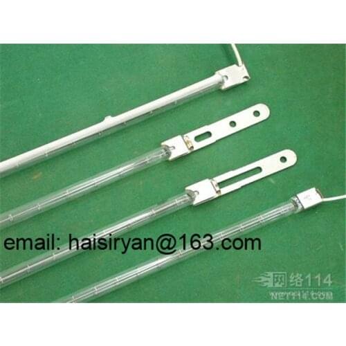 33*15mm Double Tube Quartz IR Heater for Powder Coating