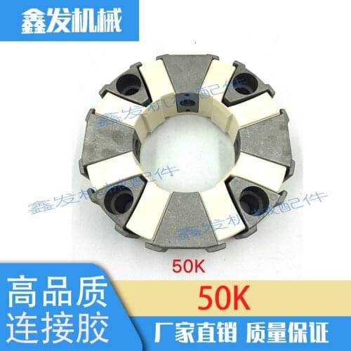 Free shipping excavator accessories 50K connection Glue Assembly, Hitachi EX200-1 EX200-3/5 hydraulic pump connection Glue 40H c