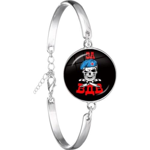 Fashion Bracelet Russian Airborne Forcesо зду́шно-деса́нтныевойска́ ВДВ VDV Glass Dome Chain Bangle Jewelry For Women Gift