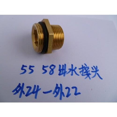 Vidric Shenlong high pressure cleaner / car wash pump / brush car / machine water gun 55 type 58 / pressure regulating valve out