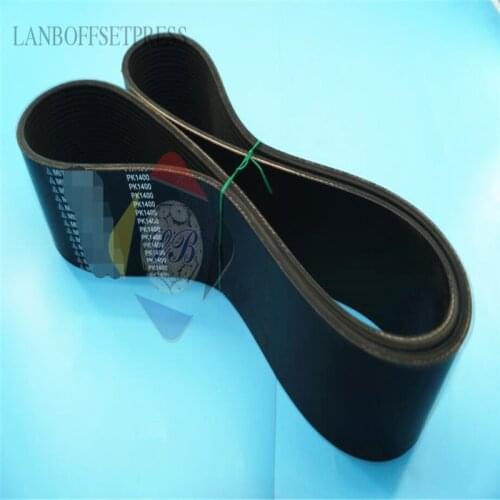 00.270.0132 SM52 PM52 machine V-ribbed belt 20PK1396 main drive suction tape width 70mm