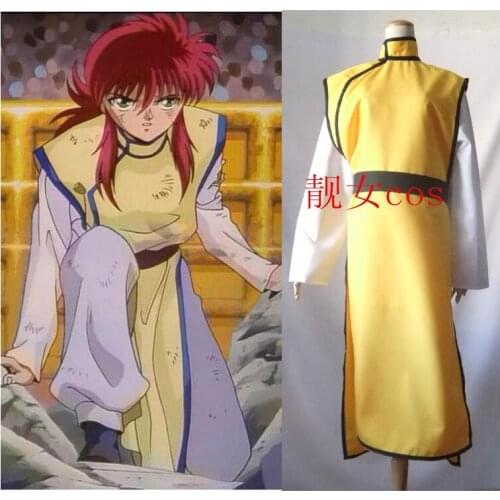 2016 YuYu Hakusho Ghost Files Poltergeist Report Kurama Cosplay Costume