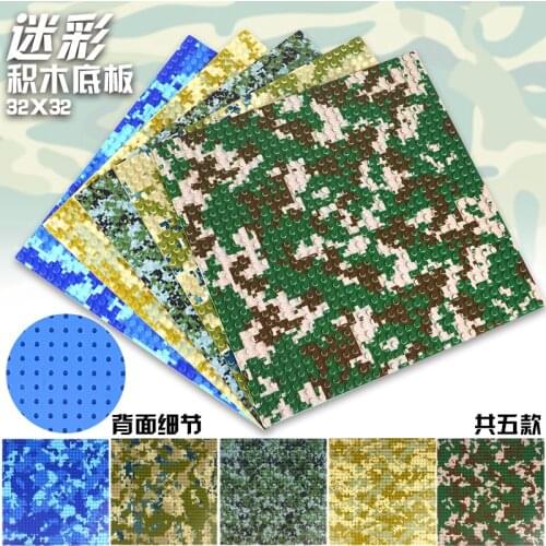 Cities Baseplates 32*32 Dots Base Plate For Small Brick Baseplate Board Figure Military Building Block Kids Toy Creator City Kit