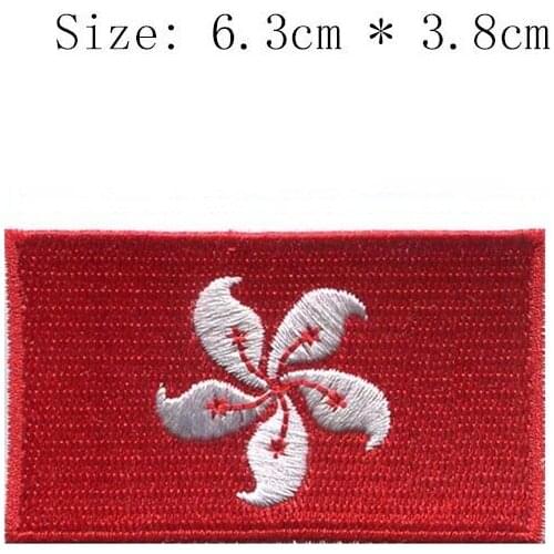 Free shipping China Hong Kong embroidery flag patch Wholesale iron on sew left chest for Motorcycle Jacket coat Bauhinia emblem