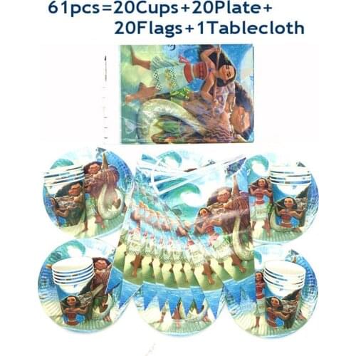 Disney High Quality Party Decoration Cartoon Moana Maui Theme 31/61Pcs Wedding Birthday Party Paper Cups Plates Party Supplies