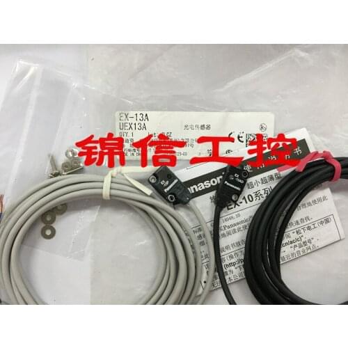 Panasonic EX-13A 100% new and original