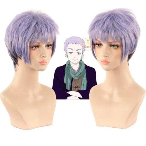 Tokyo Revengers Takashi Mitsuya Cosplay Wig Short Blue Purple Wig Halloween Wig with Wig Cap Party Role Play Adults Unisex Wig