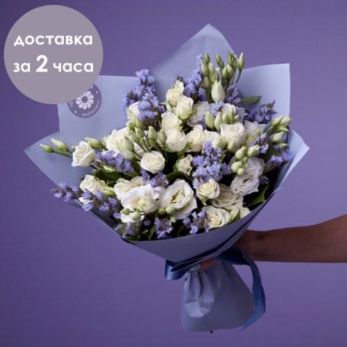 ПРОСТОЦВЕТЫ Home And Garden Products