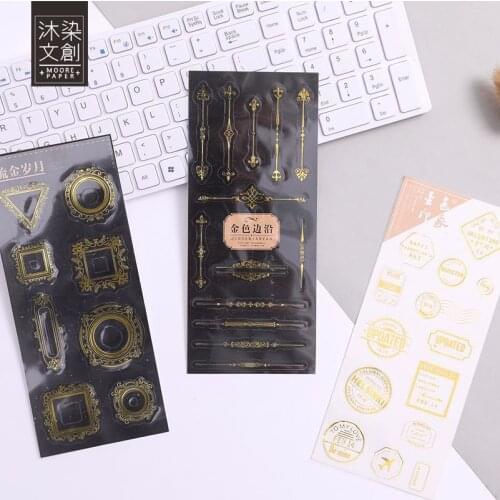 1pcs Japanese style hand-painted stickers beautiful decorative stickers Mu dyed Wenchuang PVC stamping series 6 optional