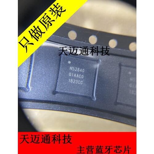 100% New&original NRF52840-QIAA-R NRF52840-QIAA QFN73 In Stock