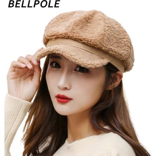Товары для командных видов спорта BELLPOLE China At AliExpress