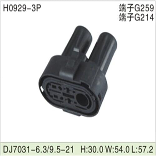 Free shipping 500pcs DJ7031-6.3/9.5-21 3Pin AMP Car Electrical Wire Connectors for VW,BMW,Audi,Toyota,NISSAN AND other