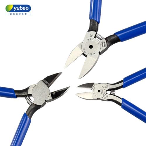 誉宝(五金) Jewelry