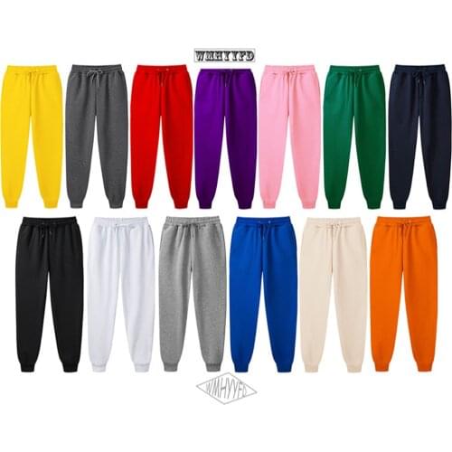 2020 News Men Joggers Brand Male Trousers Casual Pants Sweatpants Jogger 15 colors Casual wmhyyfd Fitness Workout sweatpants
